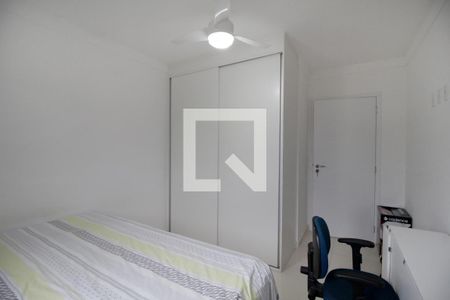 Quarto 1 de apartamento para alugar com 2 quartos, 104m² em Boa Vista, Sorocaba