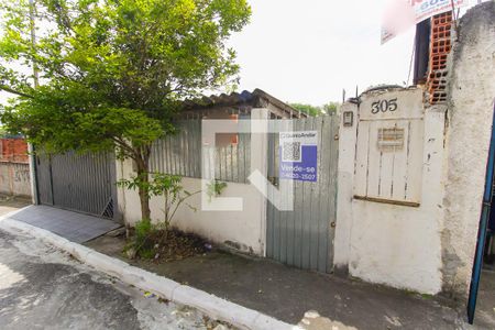 Casa à venda com 150m², 1 quarto e sem vaga Casa à venda com 150m², 1 quarto e sem vagaFachada