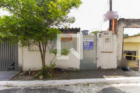 Casa à venda com 150m², 1 quarto e sem vaga Casa à venda com 150m², 1 quarto e sem vagaFachada