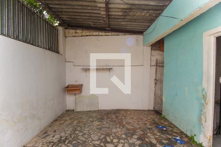 Casa à venda com 150m², 1 quarto e sem vaga Casa à venda com 150m², 1 quarto e sem vagaQuintal/Área de Serviço