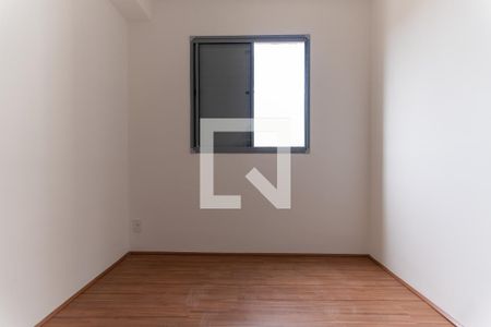 Quarto de apartamento para alugar com 1 quarto, 30m² em Mooca, São Paulo