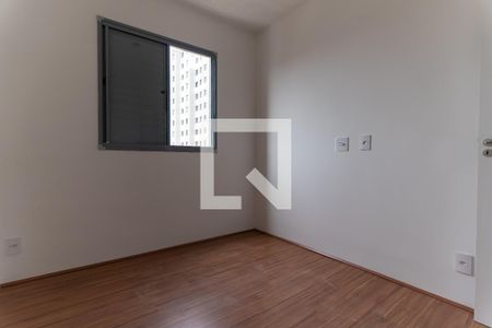 Quarto de apartamento para alugar com 1 quarto, 30m² em Mooca, São Paulo