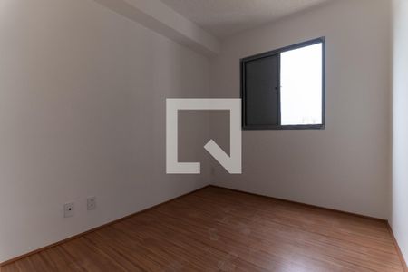 Quarto de apartamento para alugar com 1 quarto, 30m² em Mooca, São Paulo