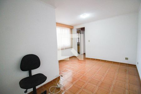 sala de apartamento à venda com 2 quartos, 50m² em Vila Nova Cachoeirinha, São Paulo