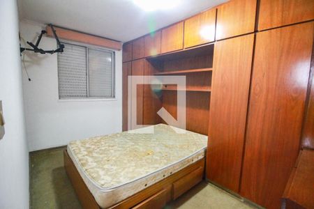 quarto 1 de apartamento à venda com 2 quartos, 50m² em Vila Nova Cachoeirinha, São Paulo