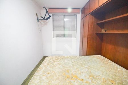 quarto 1 de apartamento à venda com 2 quartos, 50m² em Vila Nova Cachoeirinha, São Paulo