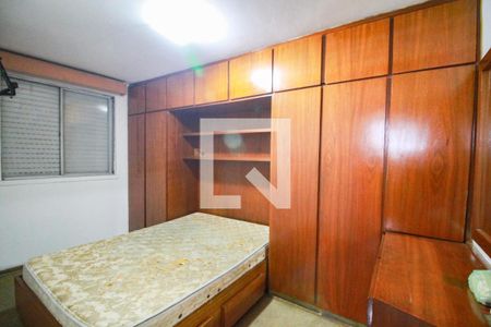 quarto 1 de apartamento à venda com 2 quartos, 50m² em Vila Nova Cachoeirinha, São Paulo