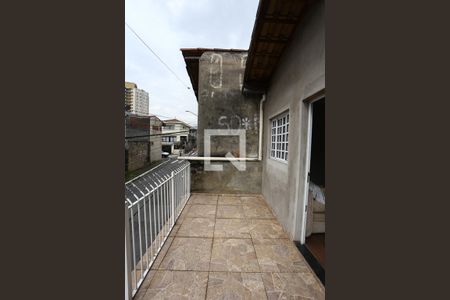Casa à venda com 460m², 3 quartos e 4 vagas Casa à venda com 460m², 3 quartos e 4 vagasVaranda da suíte