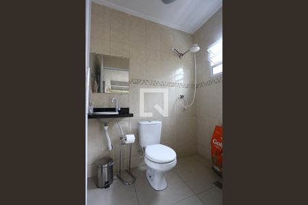 Casa à venda com 460m², 3 quartos e 4 vagas Casa à venda com 460m², 3 quartos e 4 vagasQuintal /Churrasqueira/ServiçoQuintal /Churrasqueira/Serviço