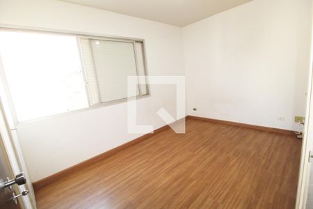 Quarto de apartamento para alugar com 1 quarto, 50m² em Centro, Campinas