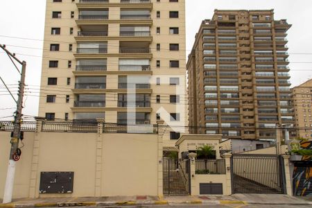Apartamento à venda com 120m², 3 quartos e 2 vagas Apartamento à venda com 120m², 3 quartos e 2 vagasFachada e portaria