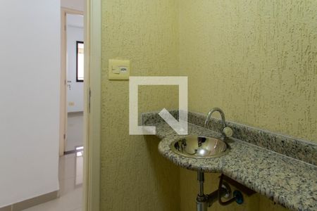 Apartamento à venda com 120m², 3 quartos e 2 vagas Apartamento à venda com 120m², 3 quartos e 2 vagasLavabo