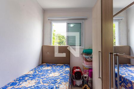 Quarto 1 de apartamento à venda com 2 quartos, 38m² em Vila Bela Vista, Santo André