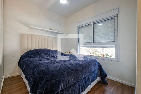 Suíte de apartamento à venda com 2 quartos, 98m² em Pinheiros, São Paulo