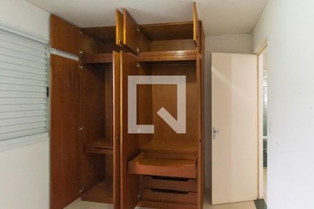 Quarto 1 de apartamento para alugar com 2 quartos, 45m² em Jardim Monte Alto, Campinas