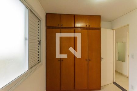 Quarto 1 de apartamento para alugar com 2 quartos, 45m² em Jardim Monte Alto, Campinas