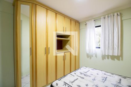 Suíte de apartamento à venda com 2 quartos, 74m² em Macedo, Guarulhos