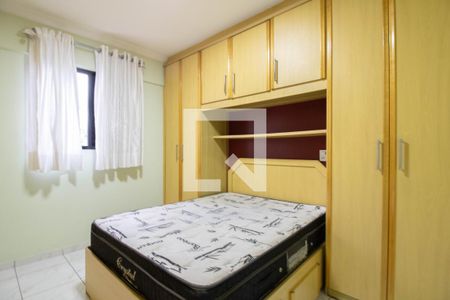 Suíte de apartamento à venda com 2 quartos, 74m² em Macedo, Guarulhos
