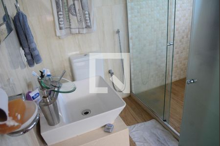 Apartamento para alugar com 169m², 2 quartos e 1 vaga Apartamento para alugar com 169m², 2 quartos e 1 vagaBanheiro Social