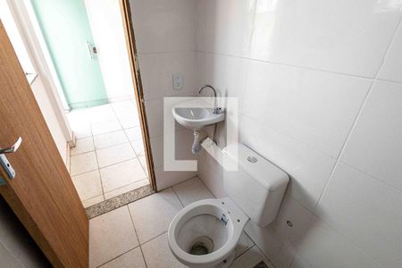 Banheiro de kitnet/studio para alugar com 1 quarto, 23m² em Dona Clara, Belo Horizonte