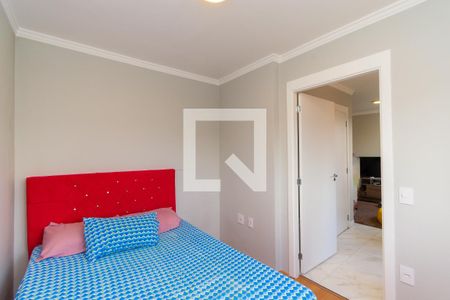 Quarto  de apartamento à venda com 1 quarto, 46m² em Vila Prudente, São Paulo