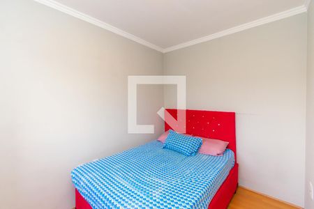 Quarto  de apartamento à venda com 1 quarto, 46m² em Vila Prudente, São Paulo