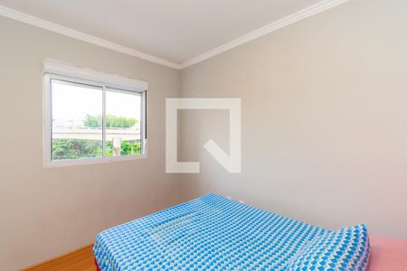 Quarto  de apartamento à venda com 1 quarto, 46m² em Vila Prudente, São Paulo