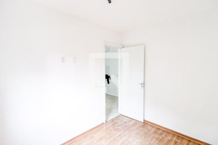 Quarto 1 de apartamento para alugar com 2 quartos, 34m² em Santo Amaro, São Paulo