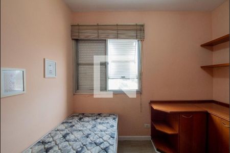 Apartamento à venda com 2 quartos, 55m² em Chácara Santo Antônio, São Paulo