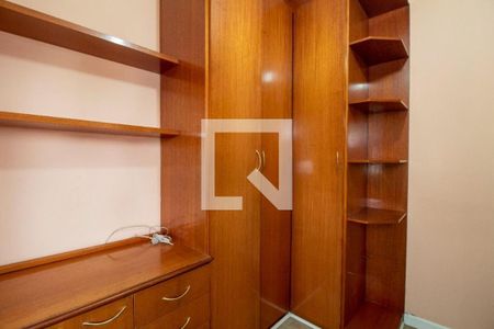 Apartamento para alugar com 2 quartos, 55m² em Chácara Santo Antônio, São Paulo