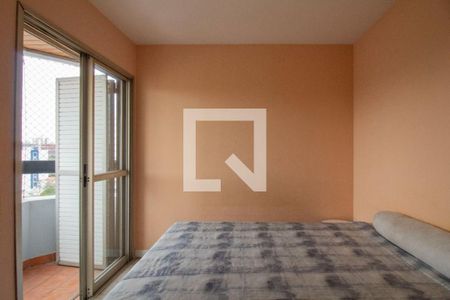 Apartamento para alugar com 2 quartos, 55m² em Chácara Santo Antônio, São Paulo