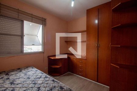 Apartamento para alugar com 2 quartos, 55m² em Chácara Santo Antônio, São Paulo