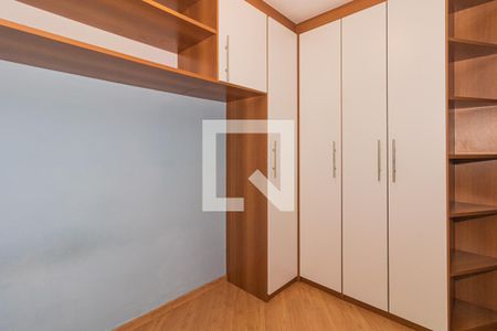 Quarto 1 de apartamento à venda com 2 quartos, 50m² em Jardim Japão, São Paulo