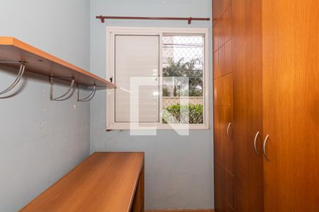 Quarto 2 de apartamento à venda com 2 quartos, 50m² em Jardim Japão, São Paulo