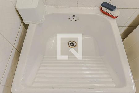 Apartamento para alugar com 276m², 4 quartos e 2 vagas Apartamento para alugar com 276m², 4 quartos e 2 vagasDetalhe da area de serviço