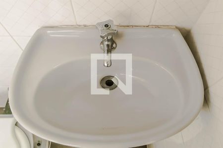 Apartamento para alugar com 276m², 4 quartos e 2 vagas Apartamento para alugar com 276m², 4 quartos e 2 vagasDetalhe do banheiro de Serviço