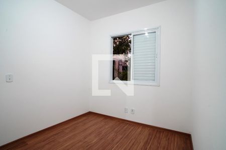 Quarto 2 de apartamento para alugar com 2 quartos, 60m² em Vila Hortência, Sorocaba