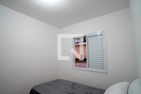 Quarto 1 de apartamento para alugar com 2 quartos, 60m² em Vila Hortência, Sorocaba