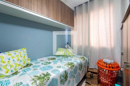 Quarto 1 de apartamento para alugar com 2 quartos, 40m² em Vila Campanela, São Paulo