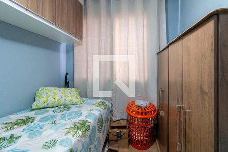 Quarto 1 de apartamento para alugar com 2 quartos, 40m² em Vila Campanela, São Paulo