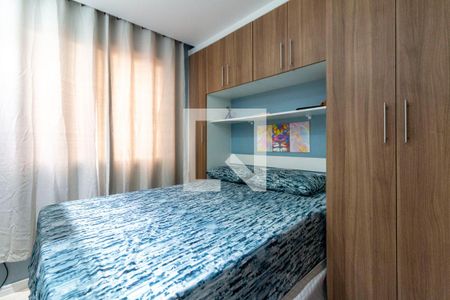 Quarto 2 de apartamento para alugar com 2 quartos, 40m² em Vila Campanela, São Paulo