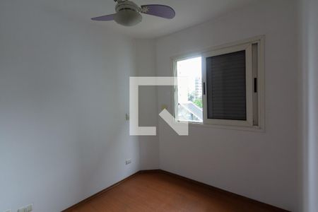 Suíte de apartamento para alugar com 1 quarto, 39m² em Moema, São Paulo