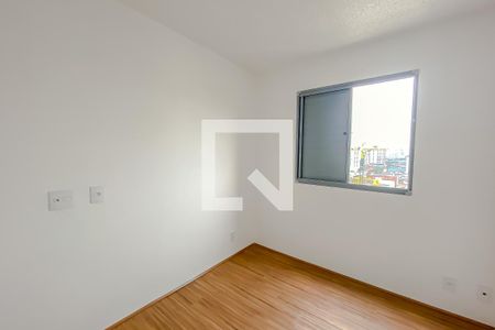 Quarto de apartamento para alugar com 1 quarto, 35m² em Mooca, São Paulo