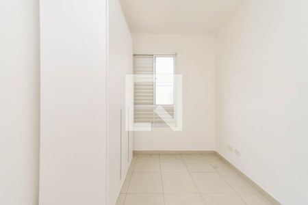 Quarto de apartamento para alugar com 1 quarto, 42m² em Luz, São Paulo