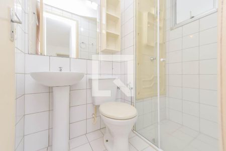 Banheiro de apartamento para alugar com 1 quarto, 42m² em Luz, São Paulo
