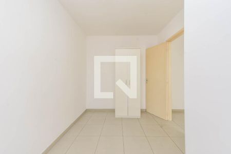 Quarto de apartamento para alugar com 1 quarto, 42m² em Luz, São Paulo