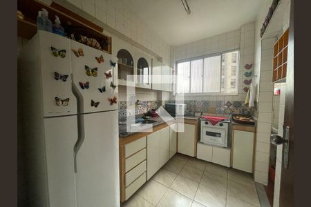 Apartamento para alugar com 2 quartos, 70m² em Sion, Belo Horizonte