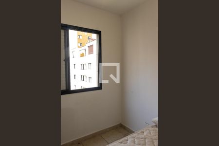 Quarto 1 de apartamento para alugar com 2 quartos, 95m² em Sumaré, São Paulo