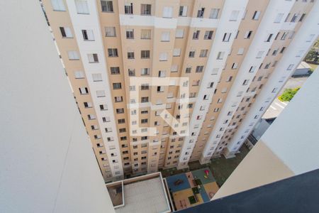 Vista da Sala de apartamento para alugar com 2 quartos, 43m² em Vila das Beleza, São Paulo