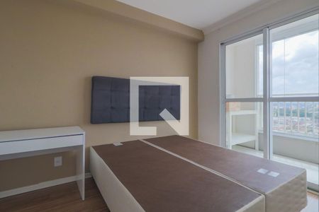 Quarto 1 de apartamento para alugar com 2 quartos, 48m² em Brás, São Paulo